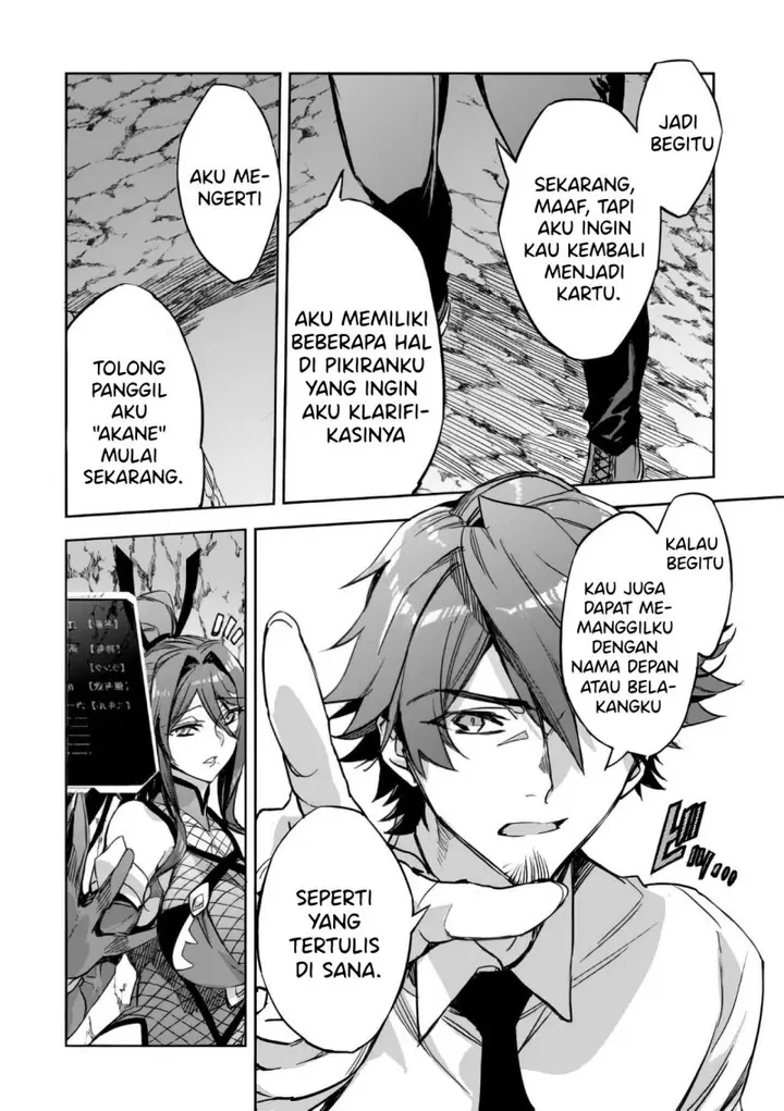 image-komik-dungeon-busters-chapter-2-14/40