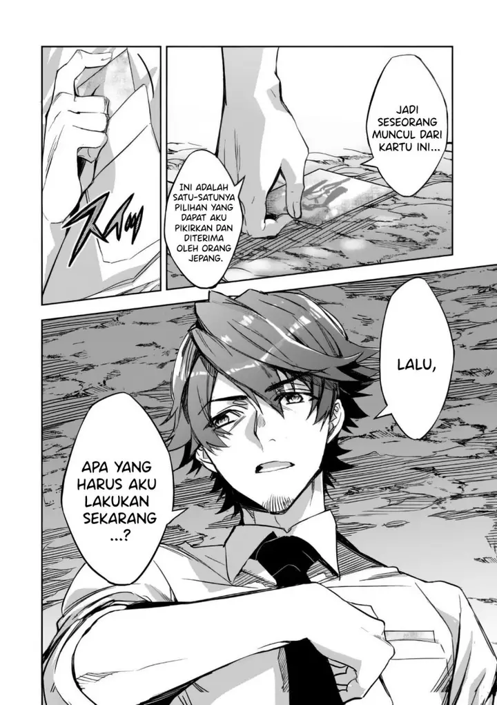 image-komik-dungeon-busters-chapter-2-16/40