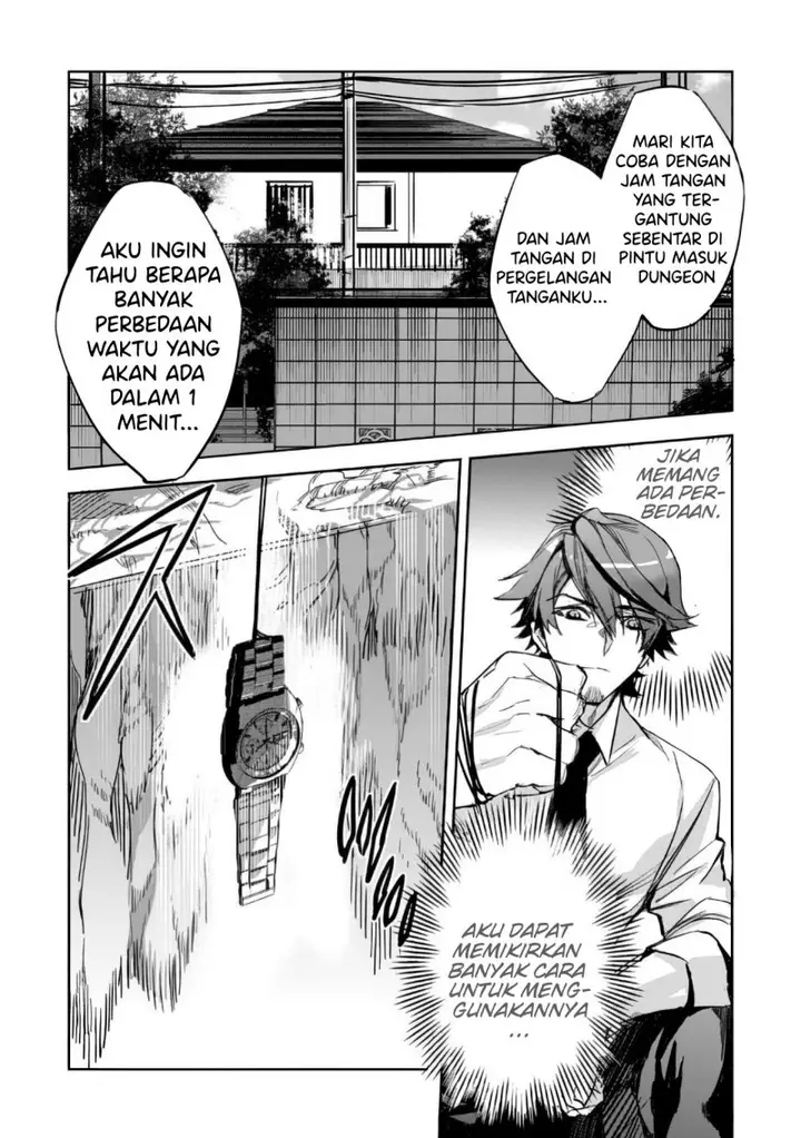 image-komik-dungeon-busters-chapter-2-25/40