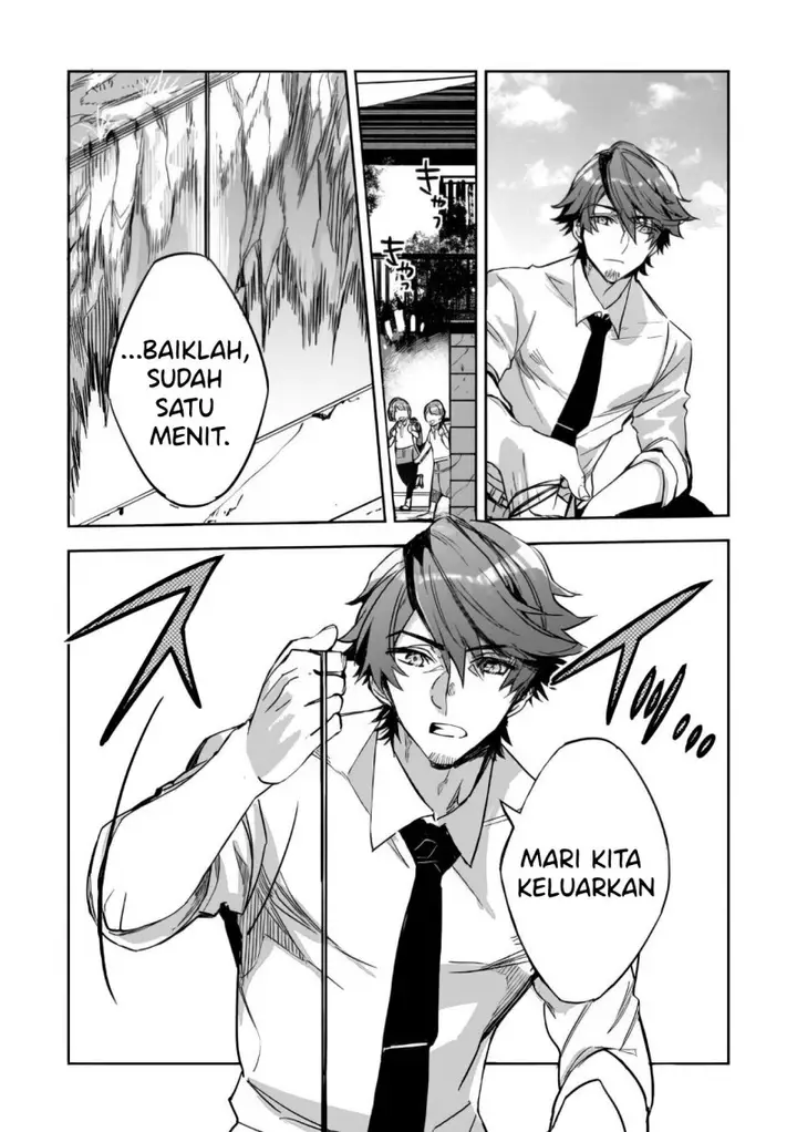 image-komik-dungeon-busters-chapter-2-27/40