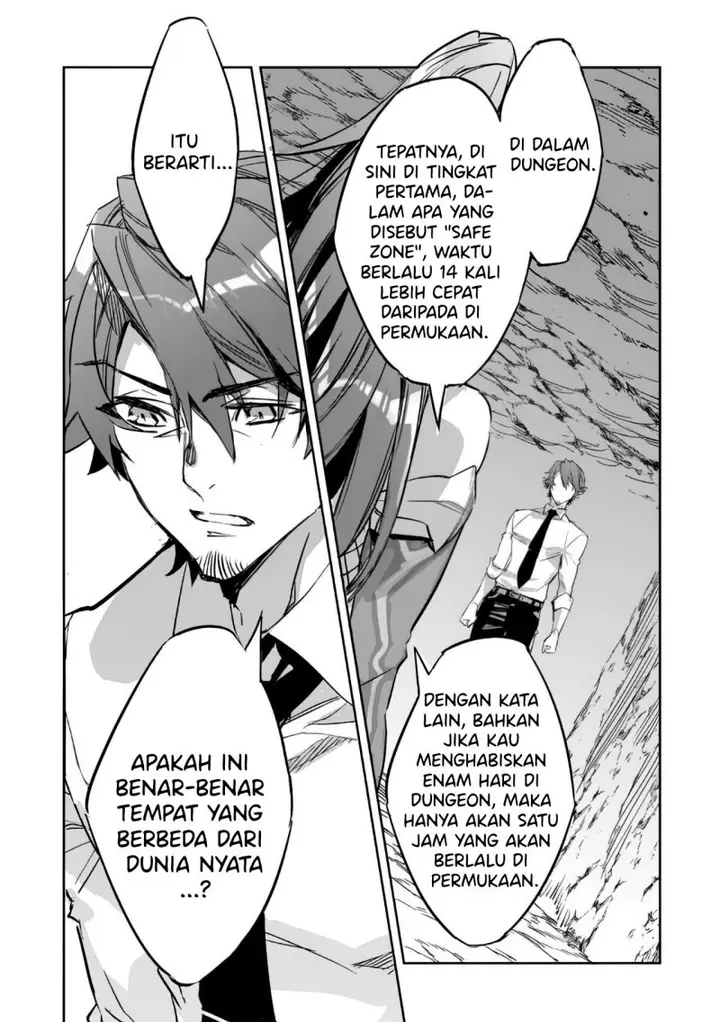 image-komik-dungeon-busters-chapter-2-30/40