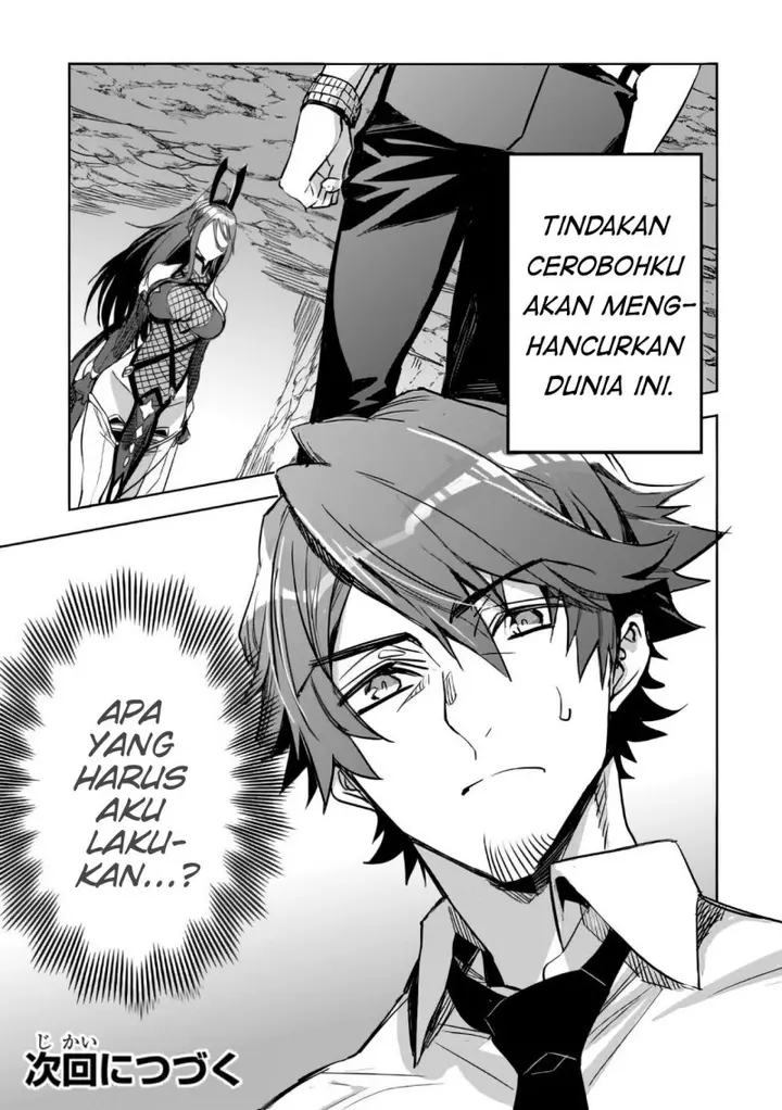 image-komik-dungeon-busters-chapter-2-38/40