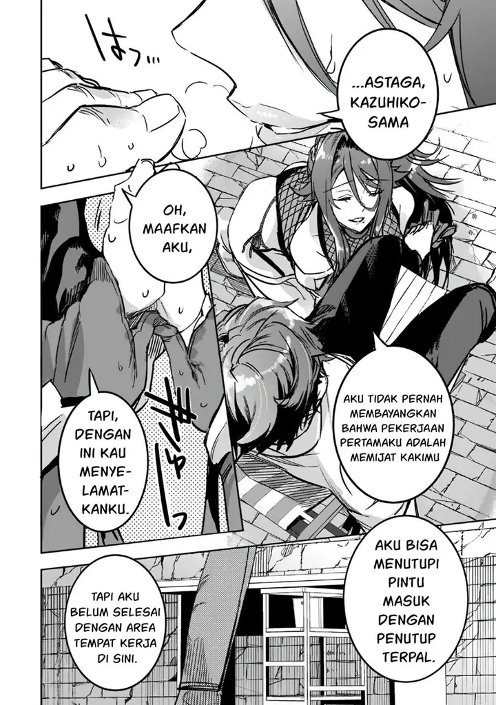 image-komik-dungeon-busters-chapter-3-12/25