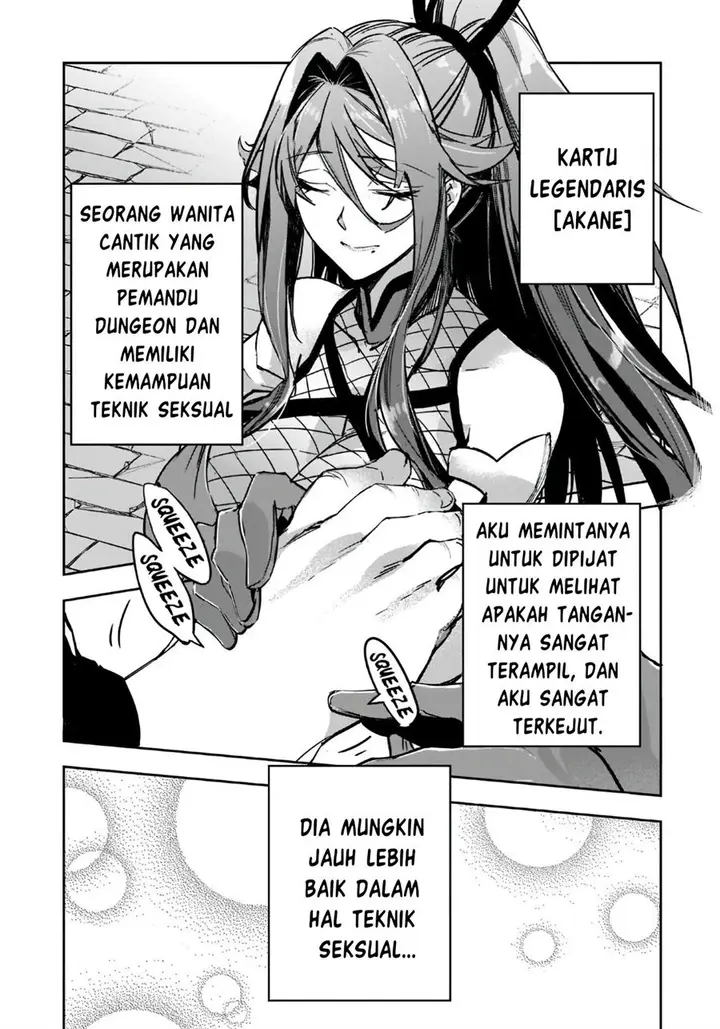 image-komik-dungeon-busters-chapter-3-15/25