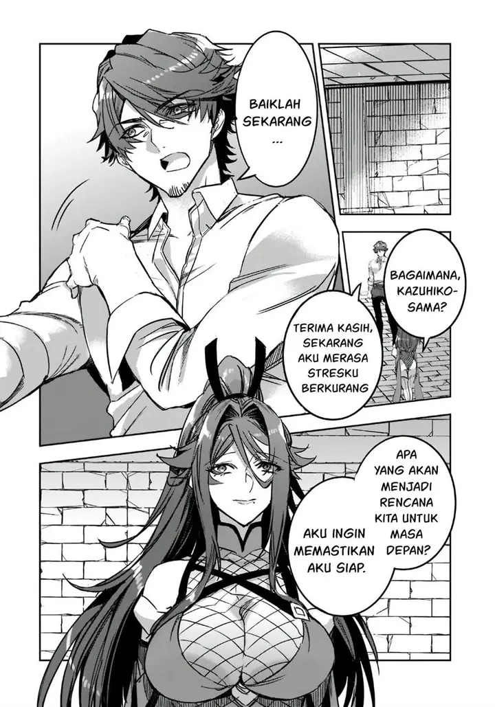 image-komik-dungeon-busters-chapter-3-16/25