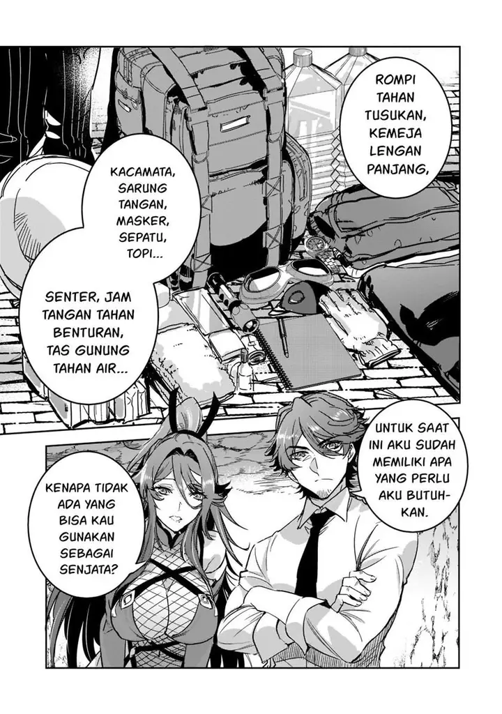 image-komik-dungeon-busters-chapter-4-1/36