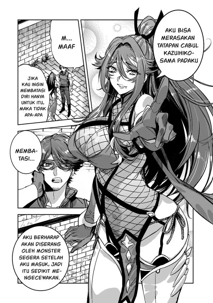 image-komik-dungeon-busters-chapter-4-8/36