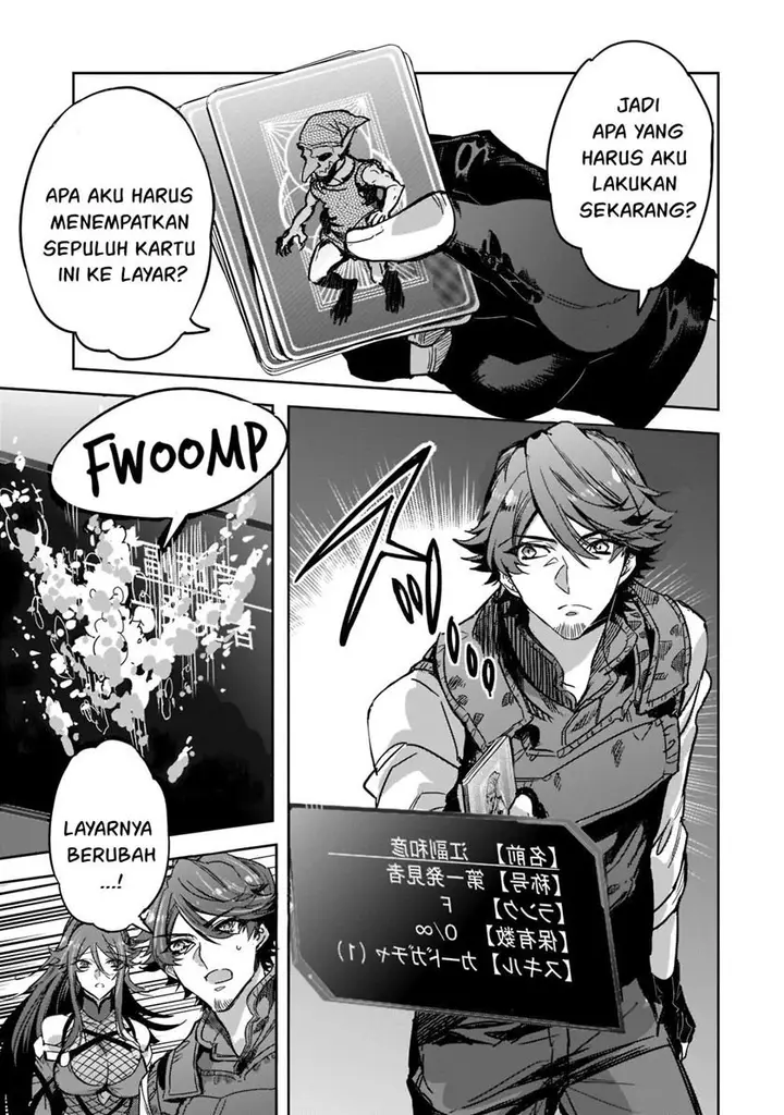 image-komik-dungeon-busters-chapter-4-25/36