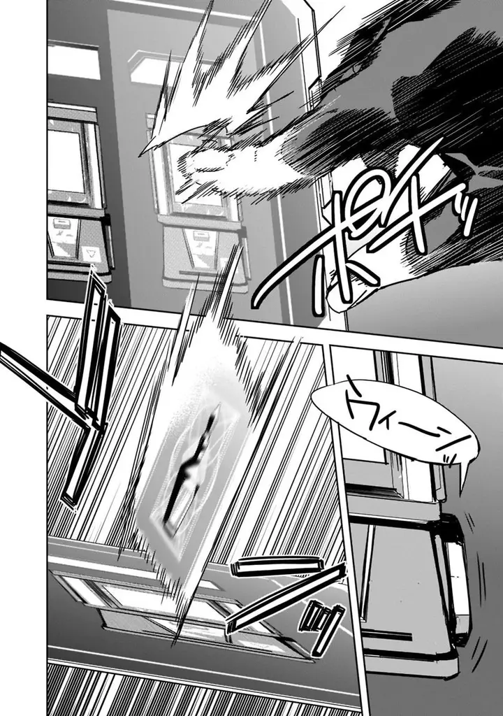 image-komik-dungeon-busters-chapter-4-27/36