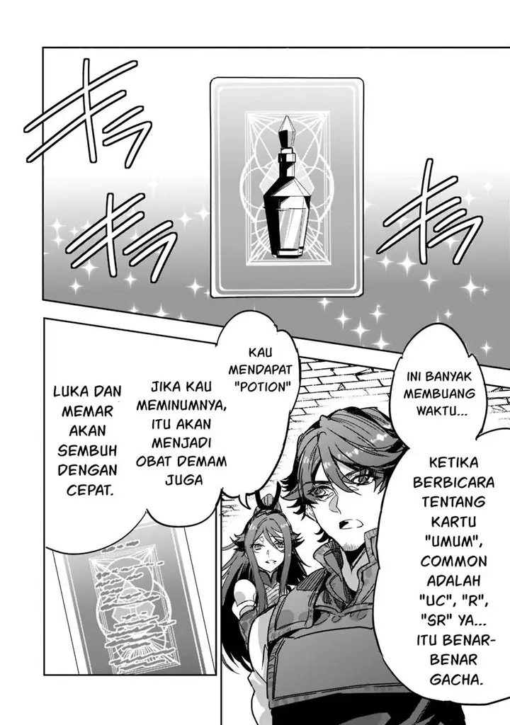 image-komik-dungeon-busters-chapter-4-28/36