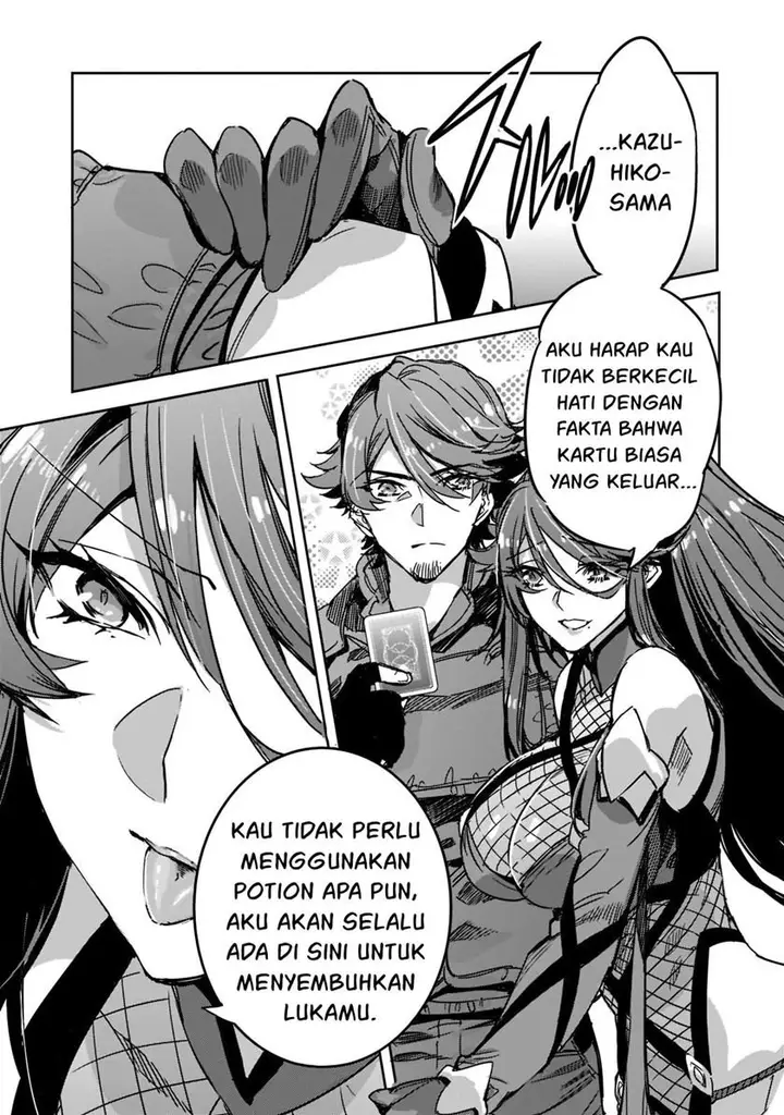 image-komik-dungeon-busters-chapter-4-29/36