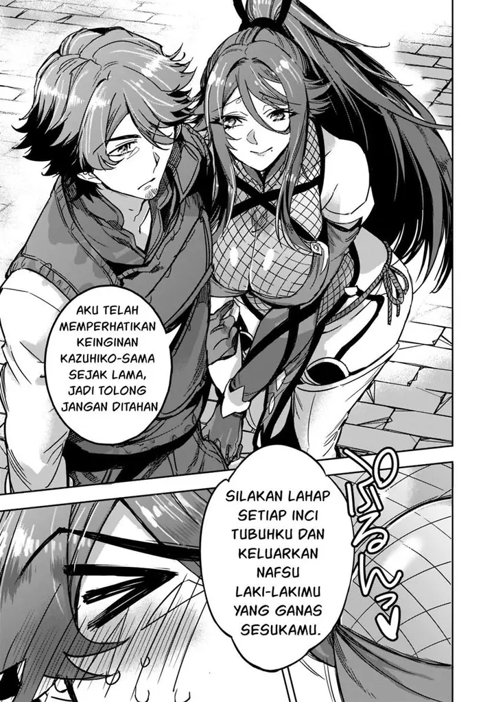 image-komik-dungeon-busters-chapter-4-31/36