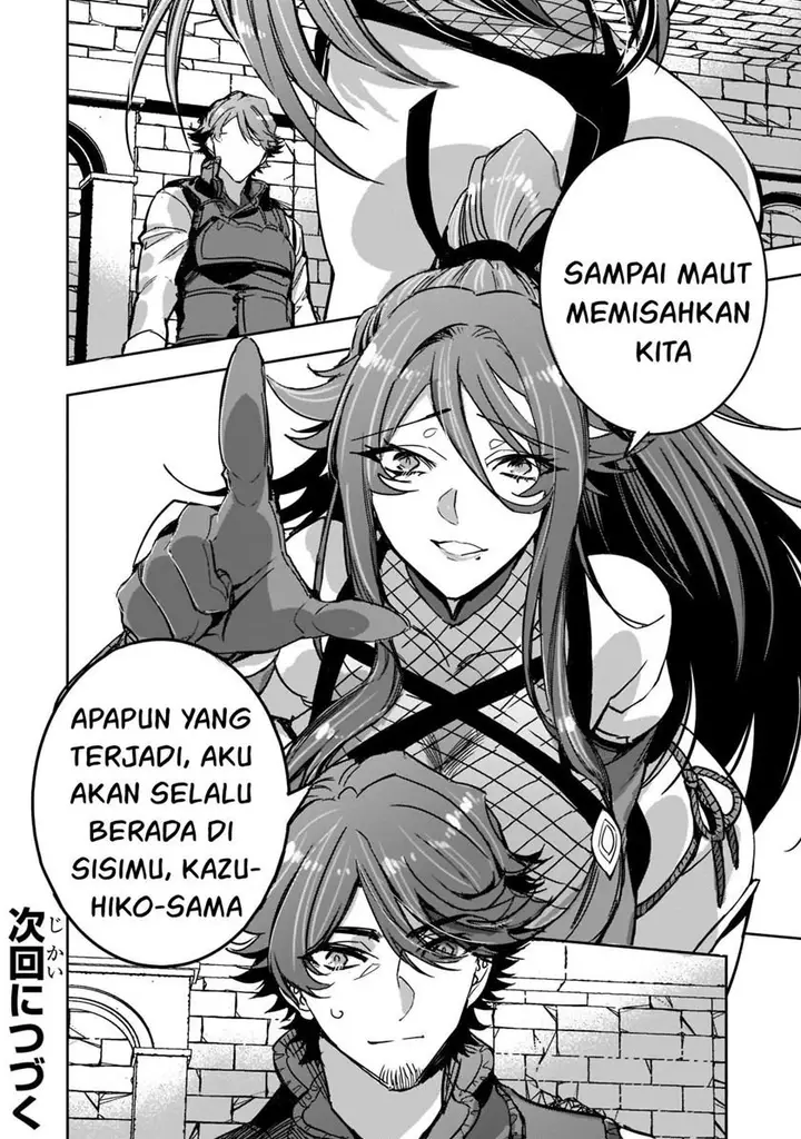image-komik-dungeon-busters-chapter-4-34/36