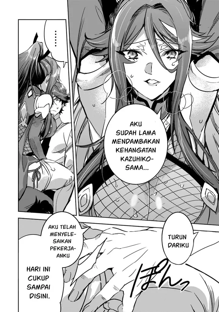 image-komik-dungeon-busters-chapter-5-14/39