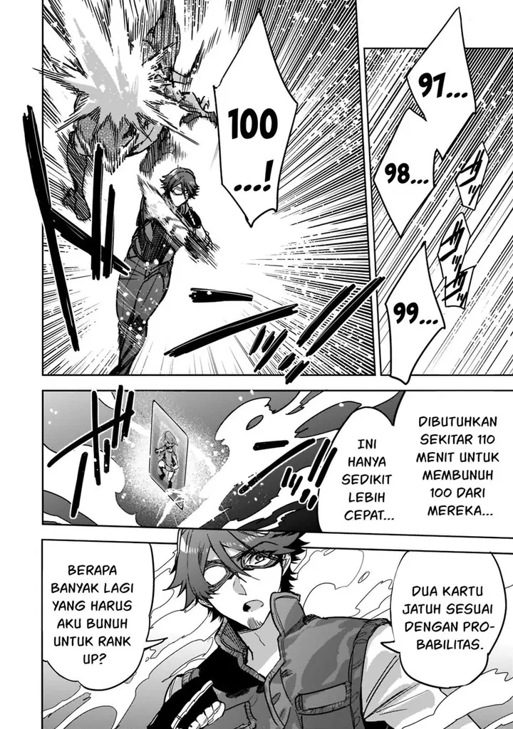 image-komik-dungeon-busters-chapter-5-20/39