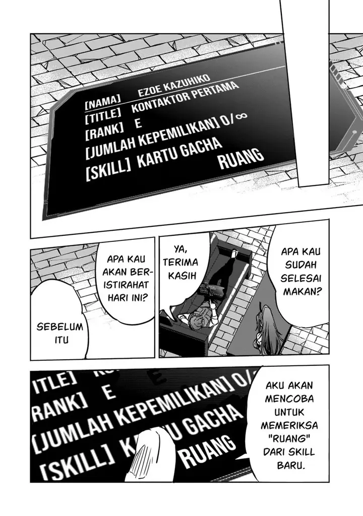 image-komik-dungeon-busters-chapter-5-28/39