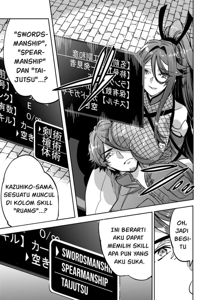 image-komik-dungeon-busters-chapter-5-31/39