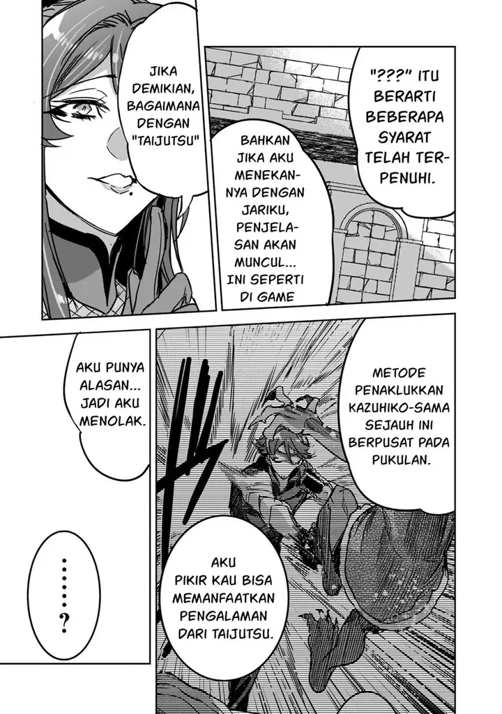 image-komik-dungeon-busters-chapter-5-32/39