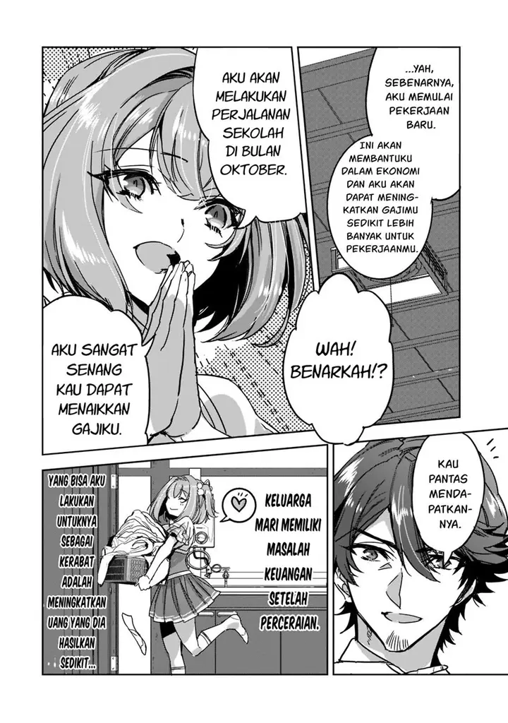 image-komik-dungeon-busters-chapter-6-5/37
