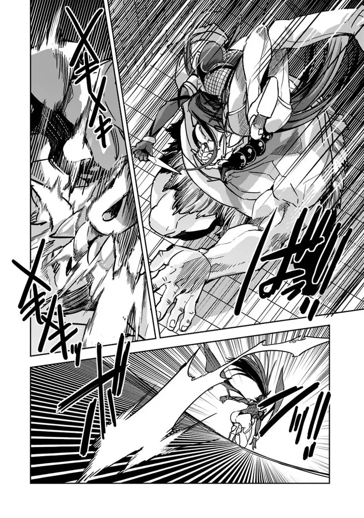 image-komik-dungeon-busters-chapter-6-22/37