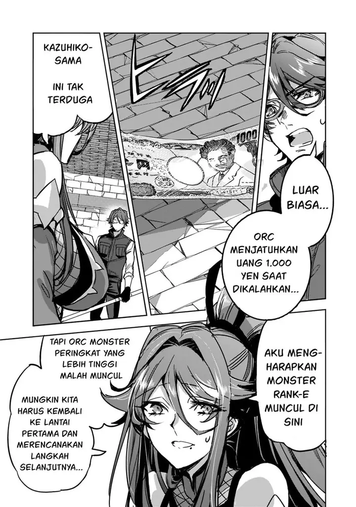 image-komik-dungeon-busters-chapter-6-23/37