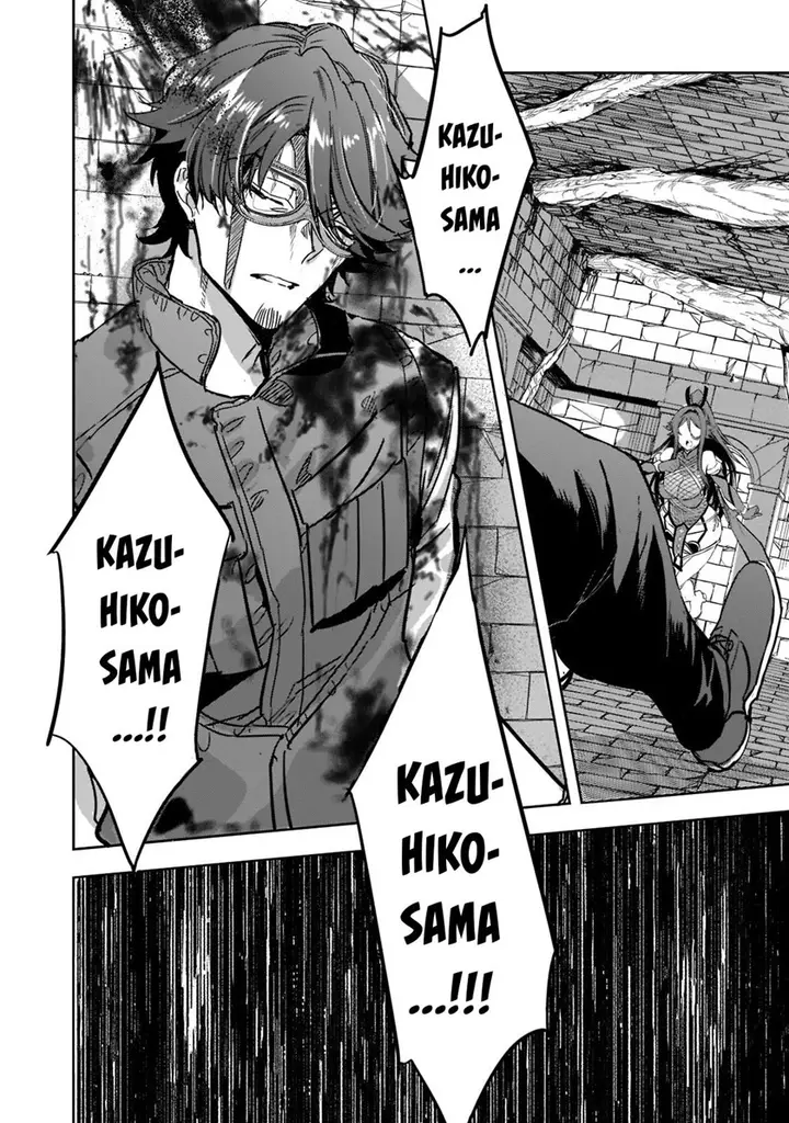 image-komik-dungeon-busters-chapter-6-27/37