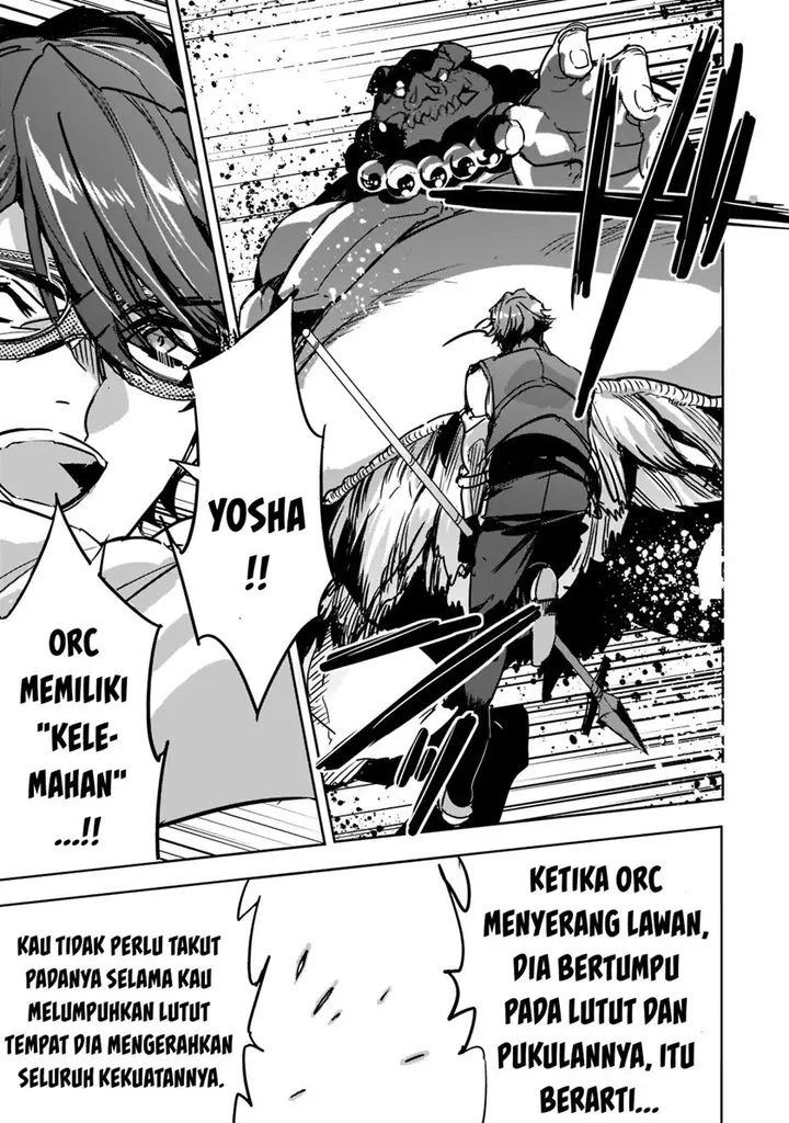 image-komik-dungeon-busters-chapter-6-31/37