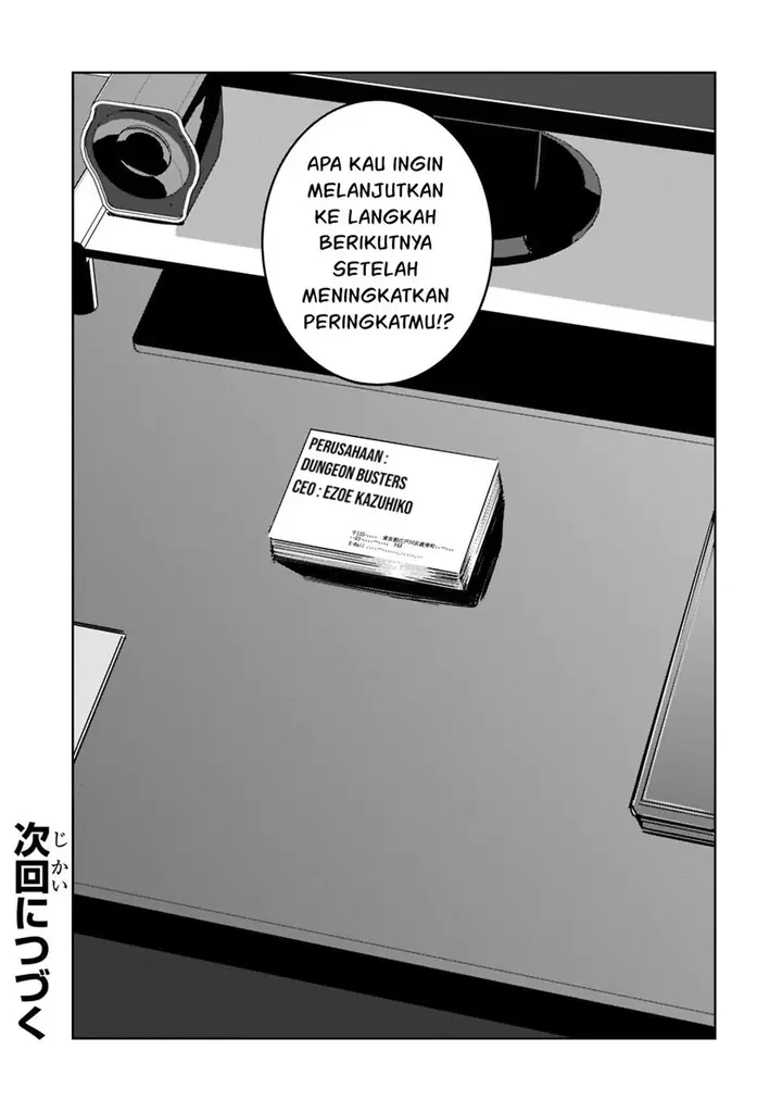 image-komik-dungeon-busters-chapter-6-35/37