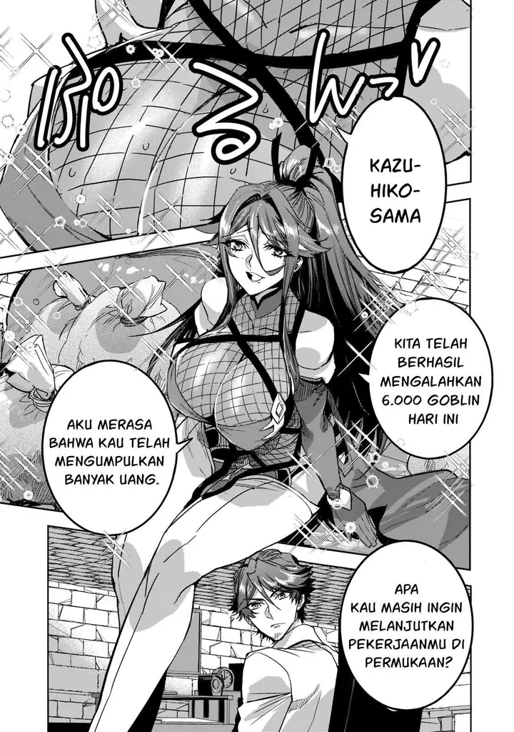 image-komik-dungeon-busters-chapter-7-1/32