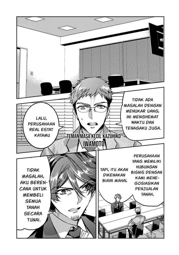 image-komik-dungeon-busters-chapter-7-5/32