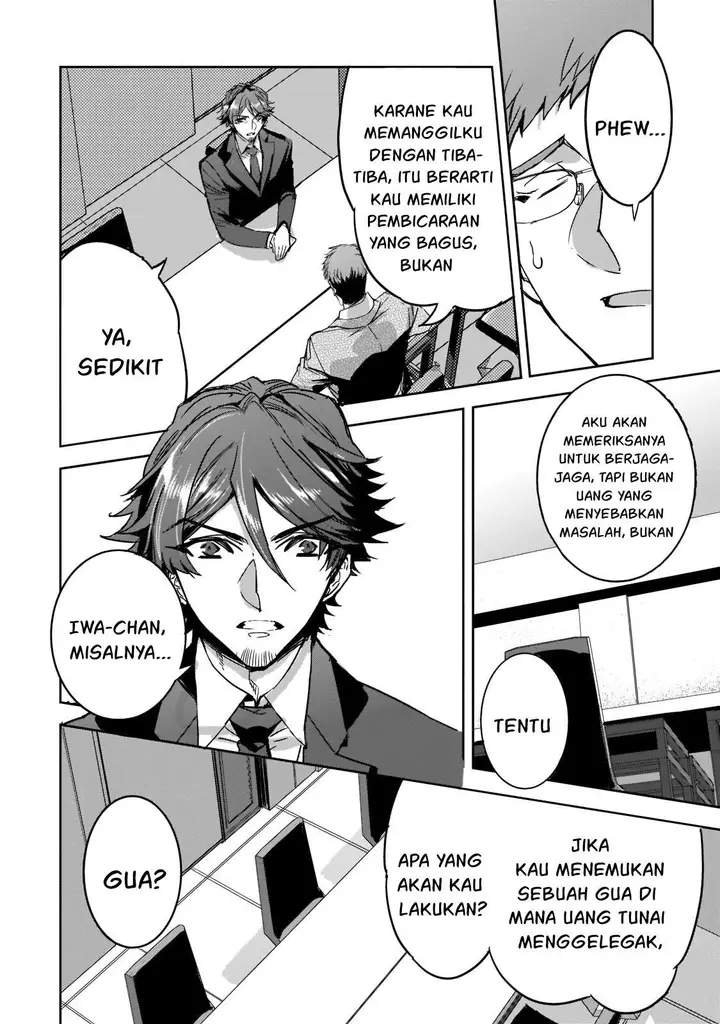 image-komik-dungeon-busters-chapter-7-6/32