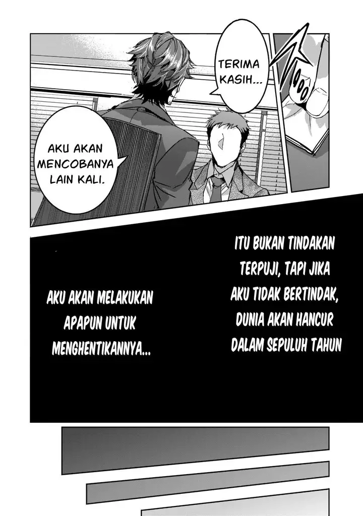 image-komik-dungeon-busters-chapter-7-10/32