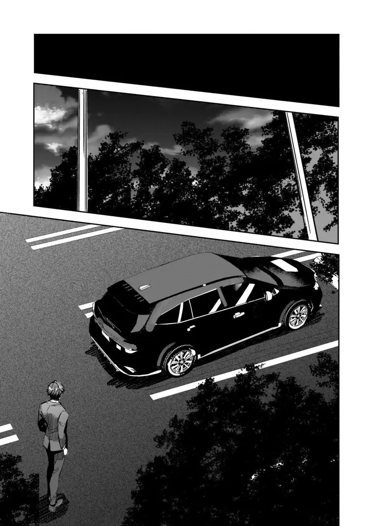 image-komik-dungeon-busters-chapter-7-11/32