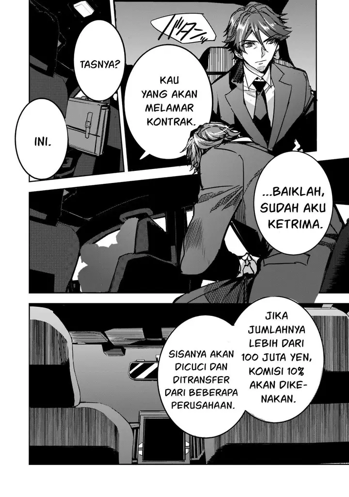 image-komik-dungeon-busters-chapter-7-12/32