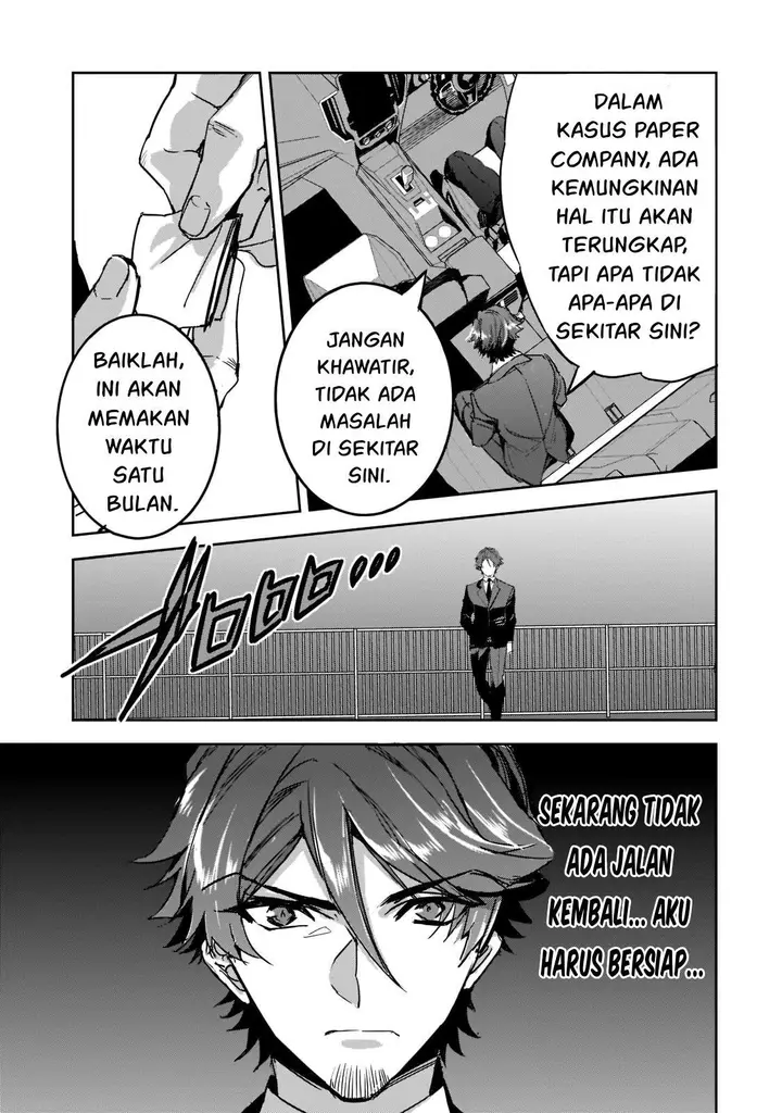 image-komik-dungeon-busters-chapter-7-13/32