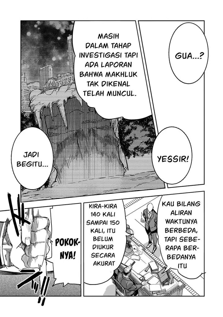 image-komik-dungeon-busters-chapter-7-19/32