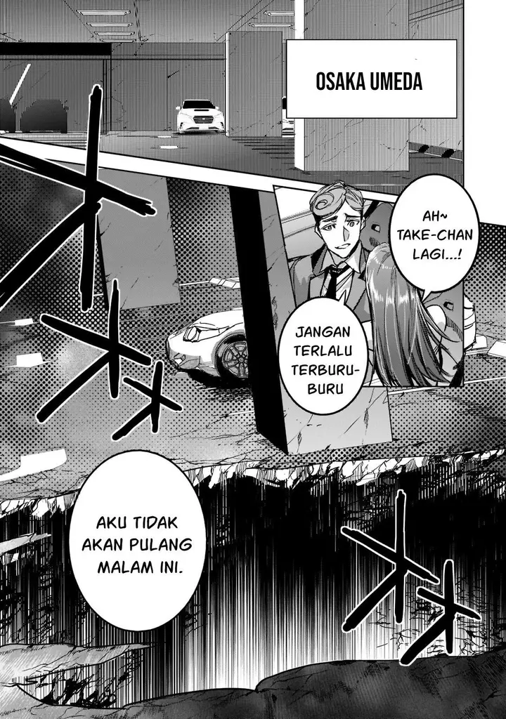 image-komik-dungeon-busters-chapter-7-21/32