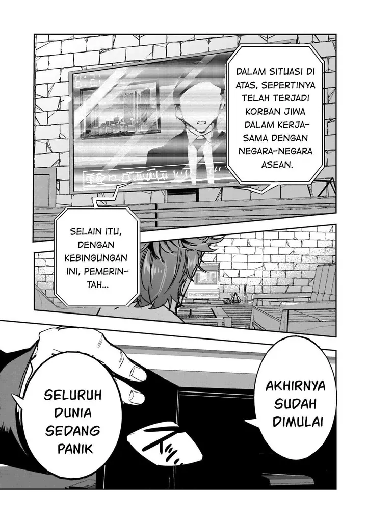 image-komik-dungeon-busters-chapter-7-27/32