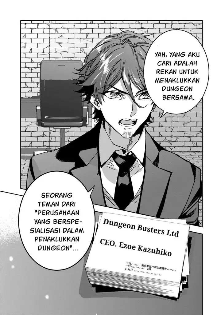 image-komik-dungeon-busters-chapter-7-29/32