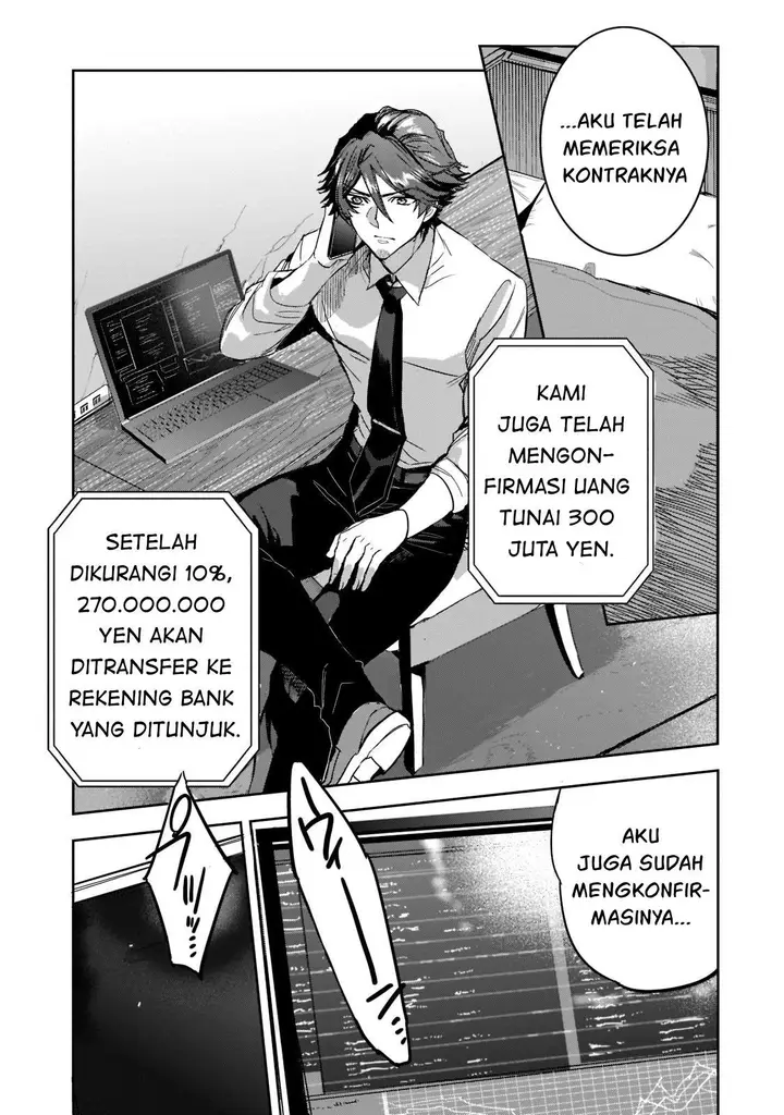 image-komik-dungeon-busters-chapter-8-7/23