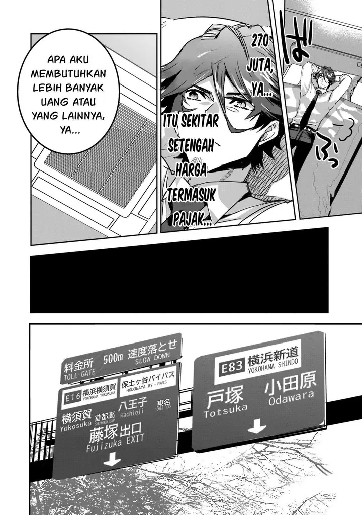 image-komik-dungeon-busters-chapter-8-8/23