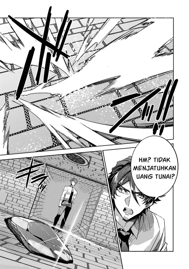 image-komik-dungeon-busters-chapter-8-17/23