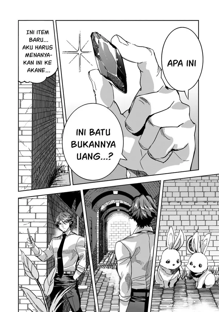 image-komik-dungeon-busters-chapter-8-18/23