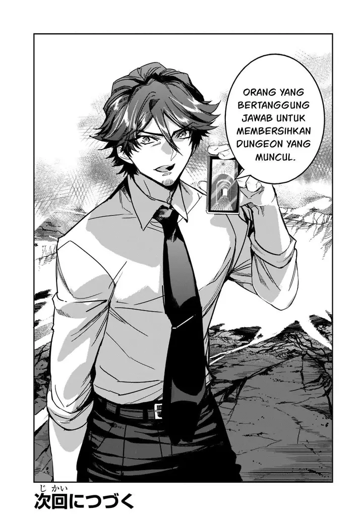 image-komik-dungeon-busters-chapter-8-21/23
