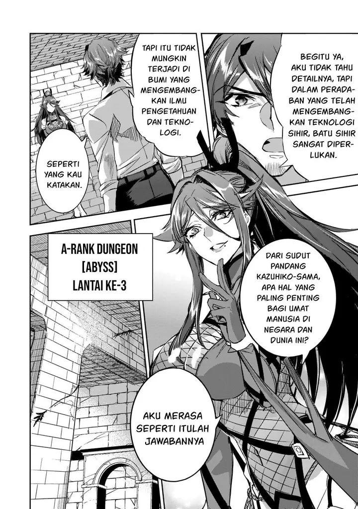 image-komik-dungeon-busters-chapter-9-2/22