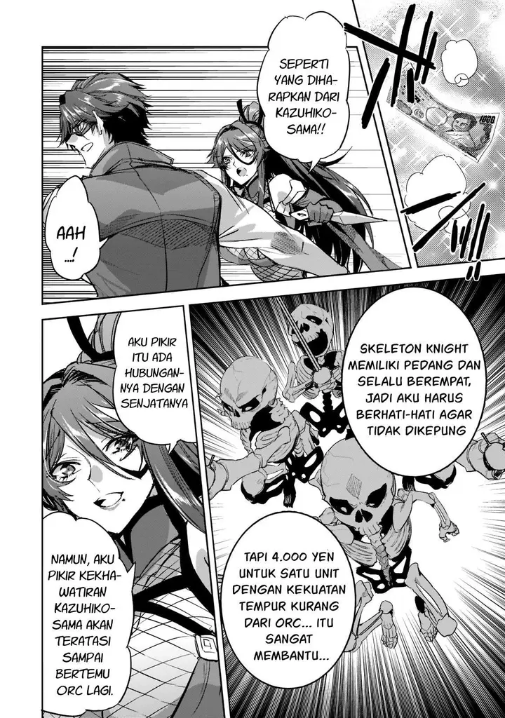 image-komik-dungeon-busters-chapter-9-4/22