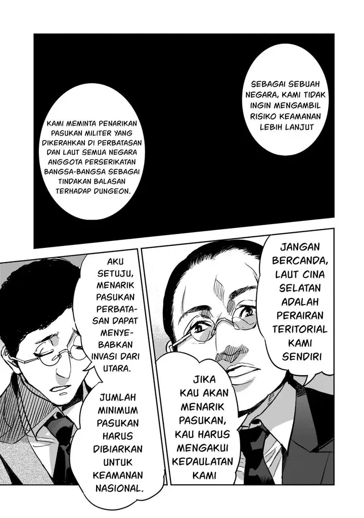 image-komik-dungeon-busters-chapter-9-9/22