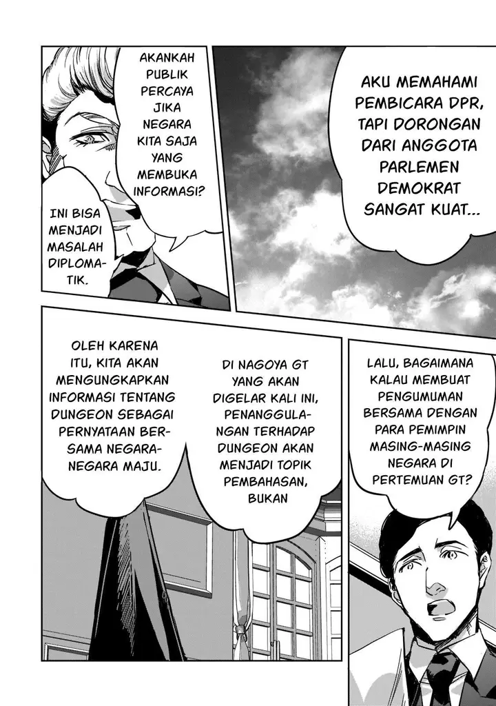 image-komik-dungeon-busters-chapter-9-12/22