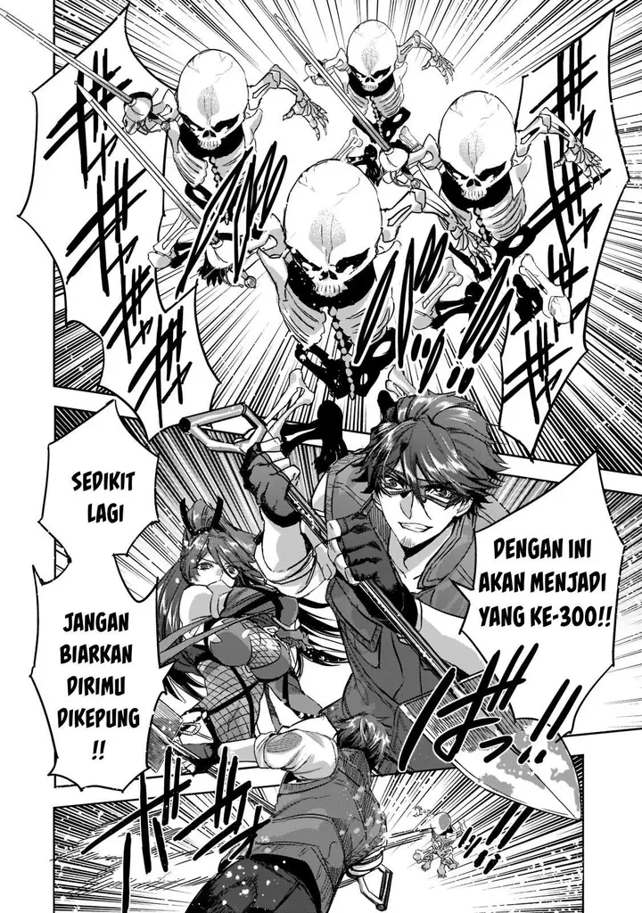 image-komik-dungeon-busters-chapter-9-14/22