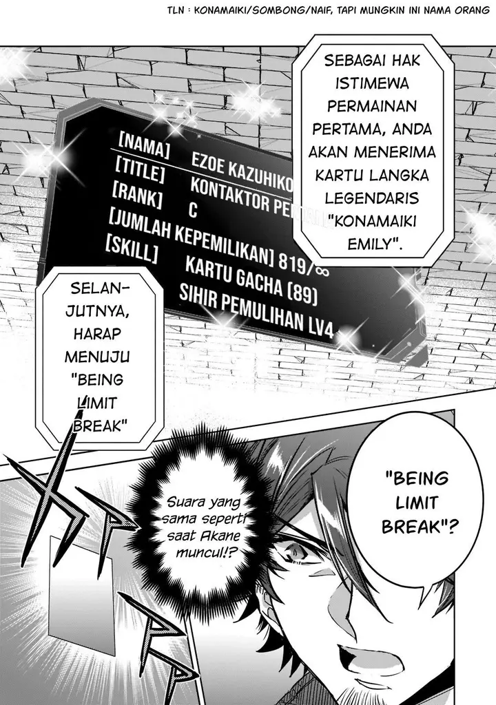 image-komik-dungeon-busters-chapter-9-17/22